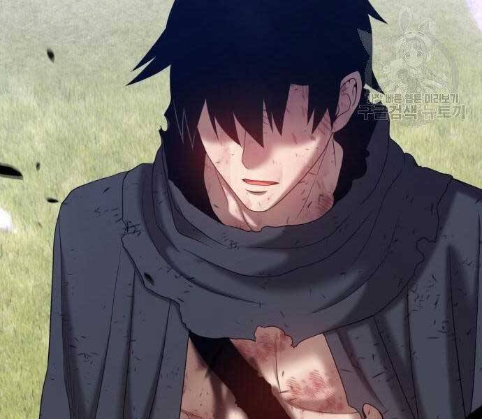 Gậy Gỗ Cấp 99+ Chap 19.5 - Next Chap 20.5