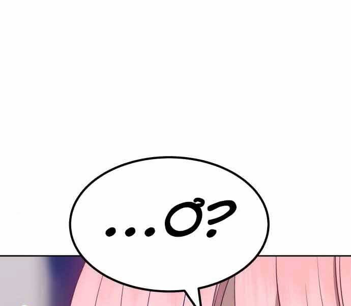 Gậy Gỗ Cấp 99+ Chap 26 - Next Chap 27