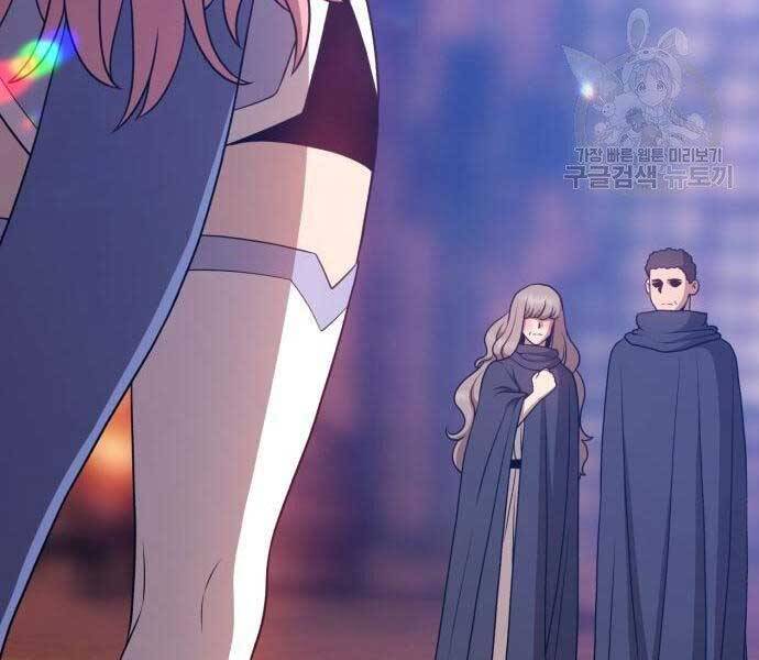 Gậy Gỗ Cấp 99+ Chap 18 - Next Chap 19