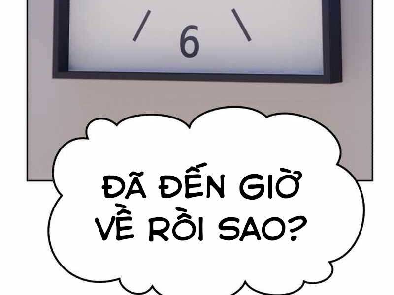 Gậy Gỗ Cấp 99+ Chap 21.5 - Next Chap 22.5