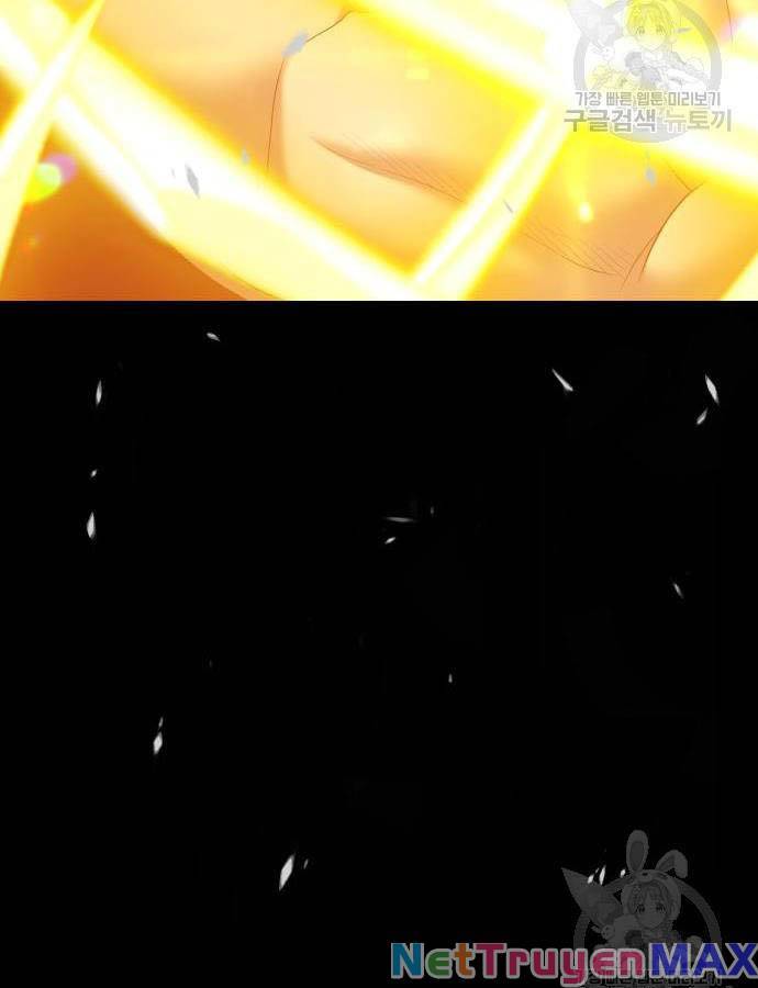 Gậy Gỗ Cấp 99+ Chap 73 - Next Chap 74