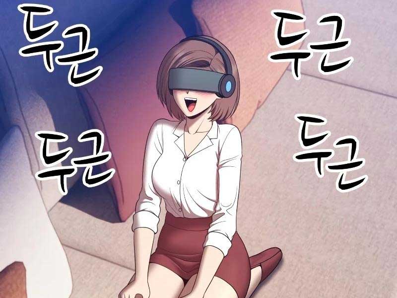 Gậy Gỗ Cấp 99+ Chap 83.5 - Next Chap 84.5