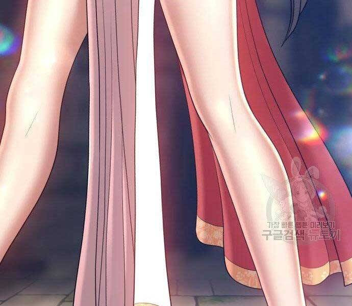 Gậy Gỗ Cấp 99+ Chap 27 - Next Chap 28