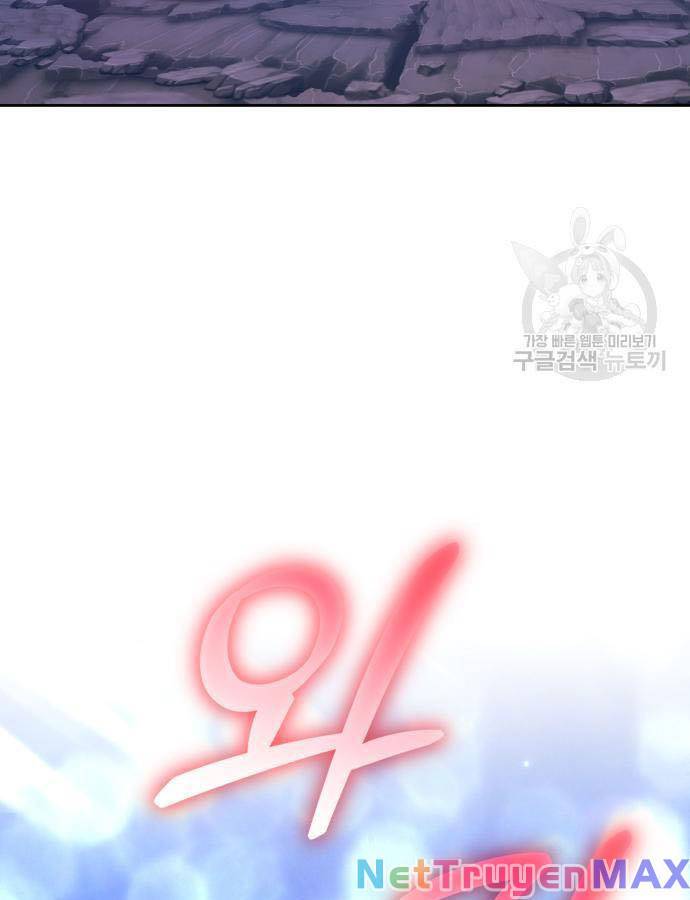 Gậy Gỗ Cấp 99+ Chap 73 - Next Chap 74