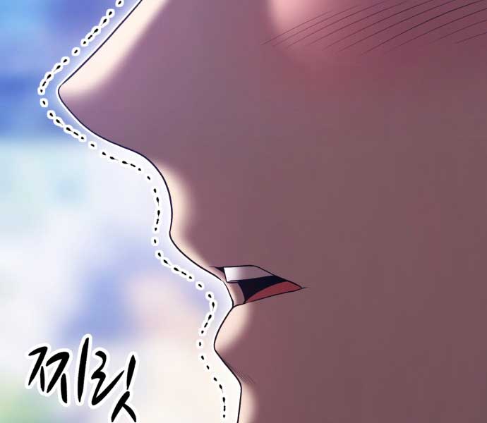 Gậy Gỗ Cấp 99+ Chap 85.5 - Next Chap 86.5