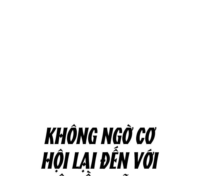 Gậy Gỗ Cấp 99+ Chap 85.5 - Next Chap 86.5