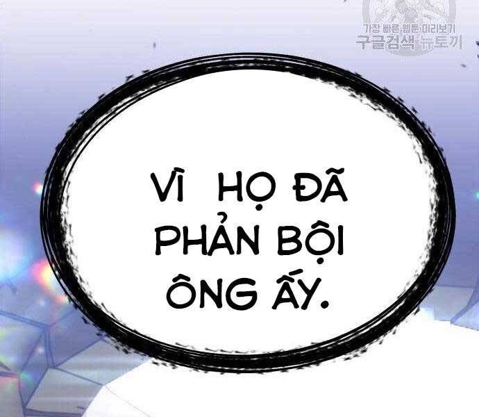 Gậy Gỗ Cấp 99+ Chap 27.5 - Next Chap 28.5