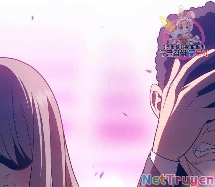 Gậy Gỗ Cấp 99+ Chap 17 - Next Chap 18