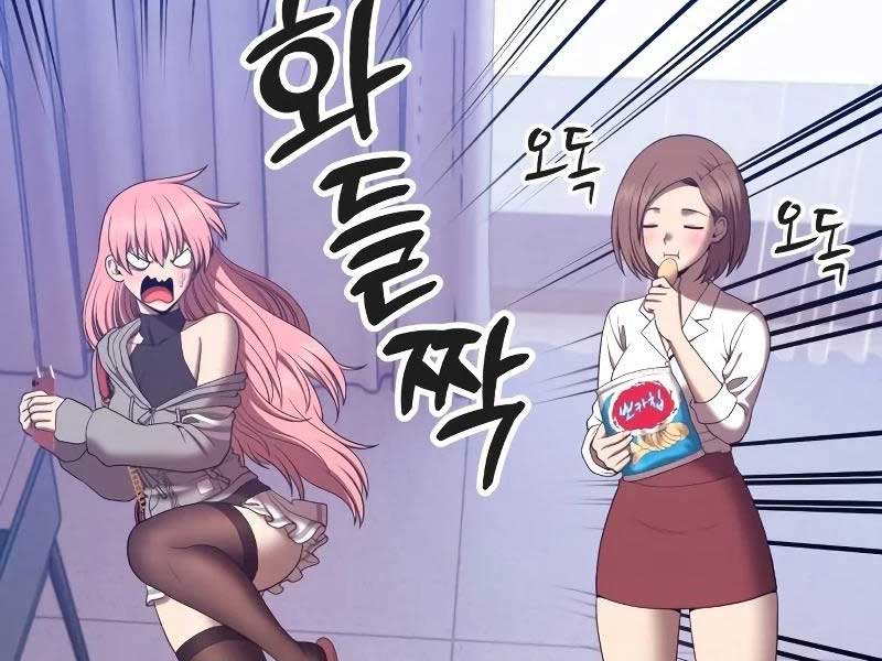 Gậy Gỗ Cấp 99+ Chap 83 - Next Chap 84