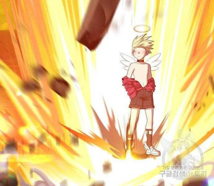 Gậy Gỗ Cấp 99+ Chap 27.5 - Next Chap 28.5