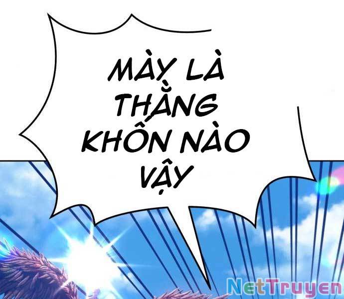 Gậy Gỗ Cấp 99+ Chap 17 - Next Chap 18