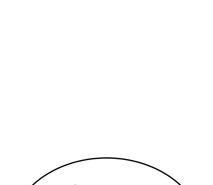 Gậy Gỗ Cấp 99+ Chap 85.5 - Next Chap 86.5