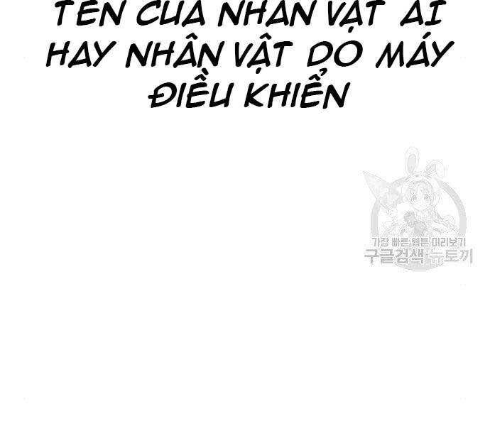 Gậy Gỗ Cấp 99+ Chap 19.5 - Next Chap 20.5