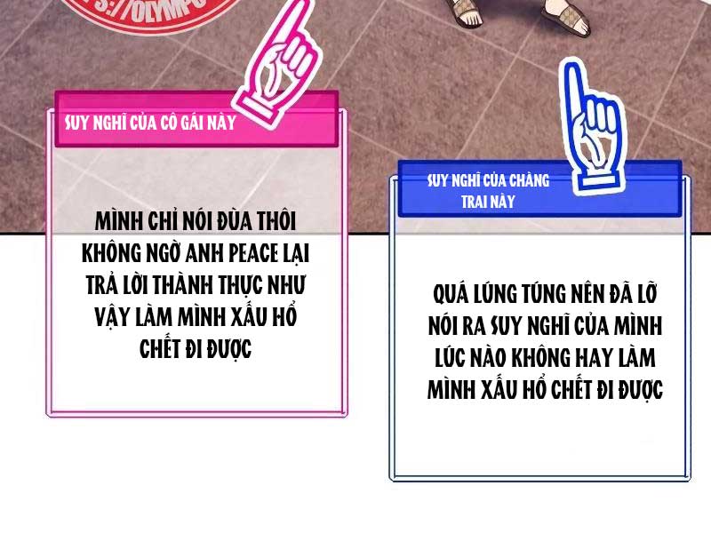 Gậy Gỗ Cấp 99+ Chap 83 - Next Chap 84