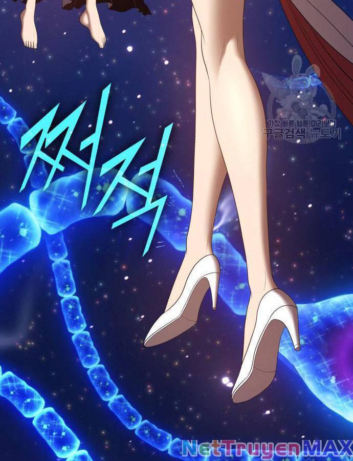 Gậy Gỗ Cấp 99+ Chap 73 - Next Chap 74