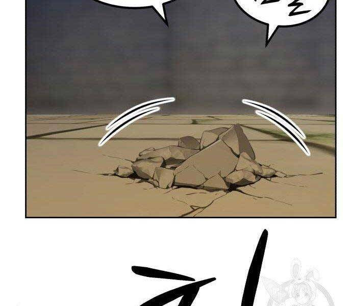 Gậy Gỗ Cấp 99+ Chap 27.5 - Next Chap 28.5