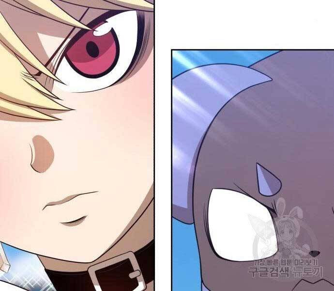 Gậy Gỗ Cấp 99+ Chap 27.5 - Next Chap 28.5