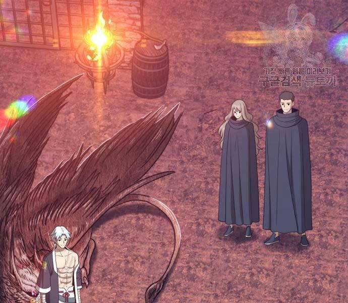 Gậy Gỗ Cấp 99+ Chap 18 - Next Chap 19