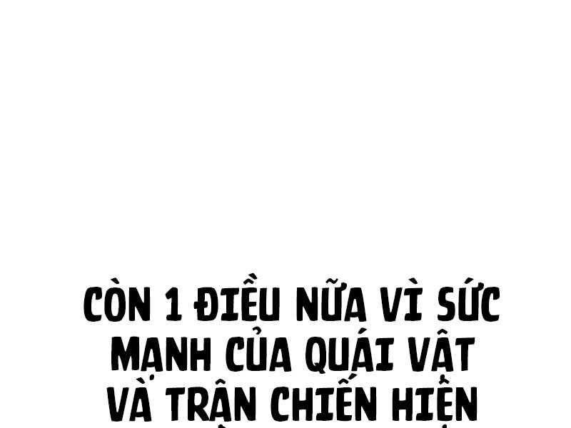 Gậy Gỗ Cấp 99+ Chap 83.6 - Next Chap 84.6