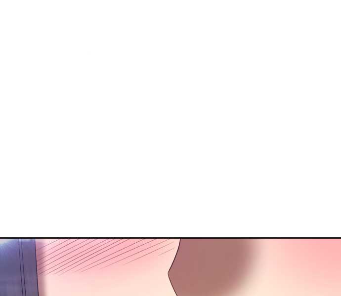 Gậy Gỗ Cấp 99+ Chap 85.5 - Next Chap 86.5