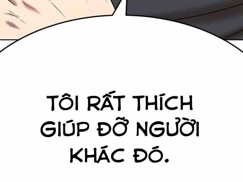 Gậy Gỗ Cấp 99+ Chap 21.5 - Next Chap 22.5