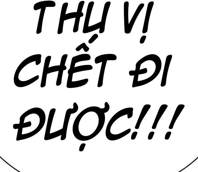 Gậy Gỗ Cấp 99+ Chap 19.5 - Next Chap 20.5