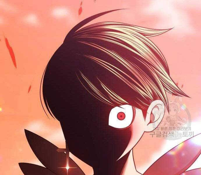 Gậy Gỗ Cấp 99+ Chap 27.5 - Next Chap 28.5