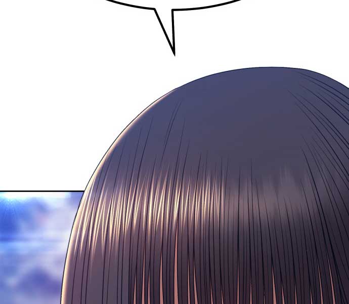 Gậy Gỗ Cấp 99+ Chap 85.5 - Next Chap 86.5