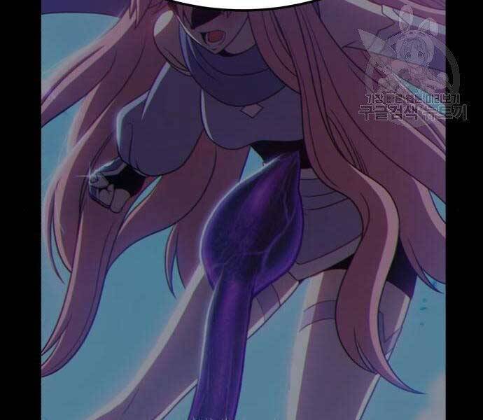 Gậy Gỗ Cấp 99+ Chap 19.5 - Next Chap 20.5