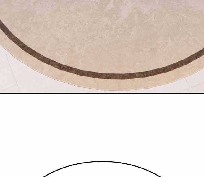 Gậy Gỗ Cấp 99+ Chap 26 - Next Chap 27