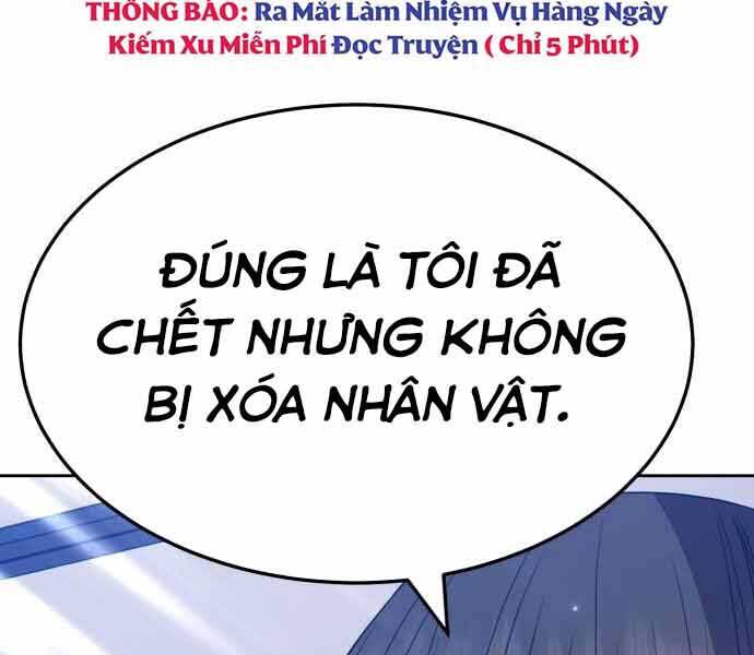 Gậy Gỗ Cấp 99+ Chap 26 - Next Chap 27