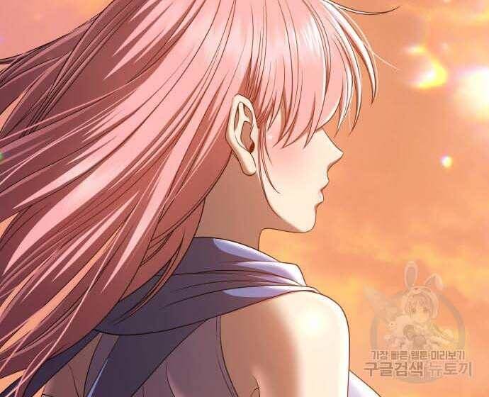 Gậy Gỗ Cấp 99+ Chap 31.5 - Next Chap 32.5