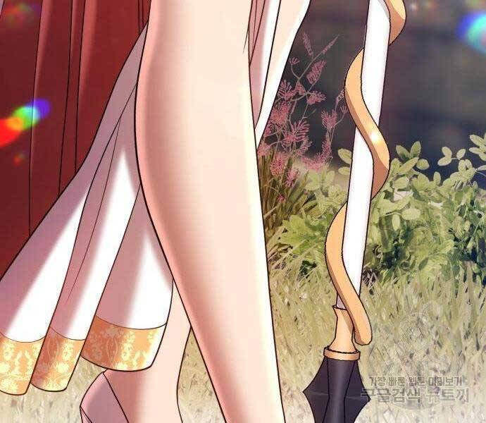 Gậy Gỗ Cấp 99+ Chap 27 - Next Chap 28