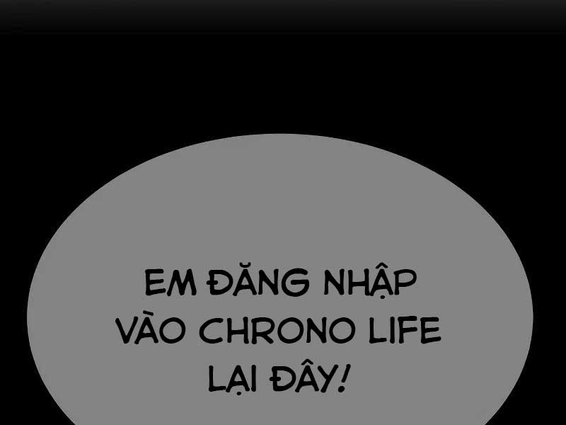 Gậy Gỗ Cấp 99+ Chap 83.5 - Next Chap 84.5