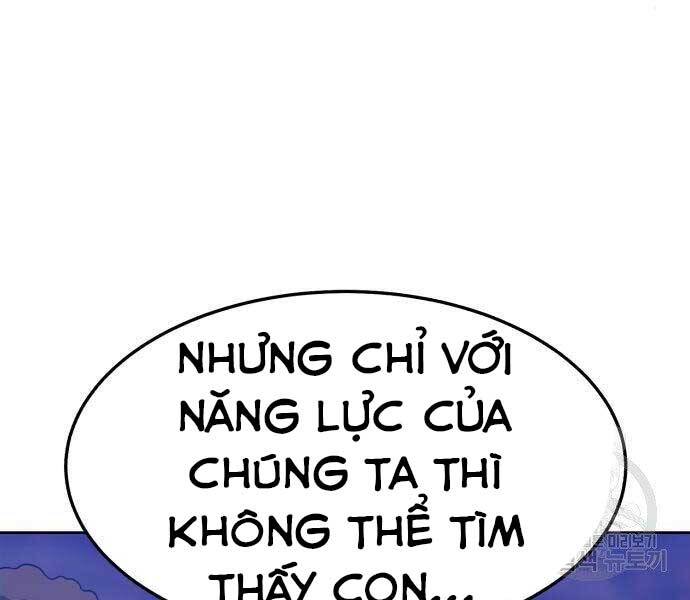 Gậy Gỗ Cấp 99+ Chap 18 - Next Chap 19