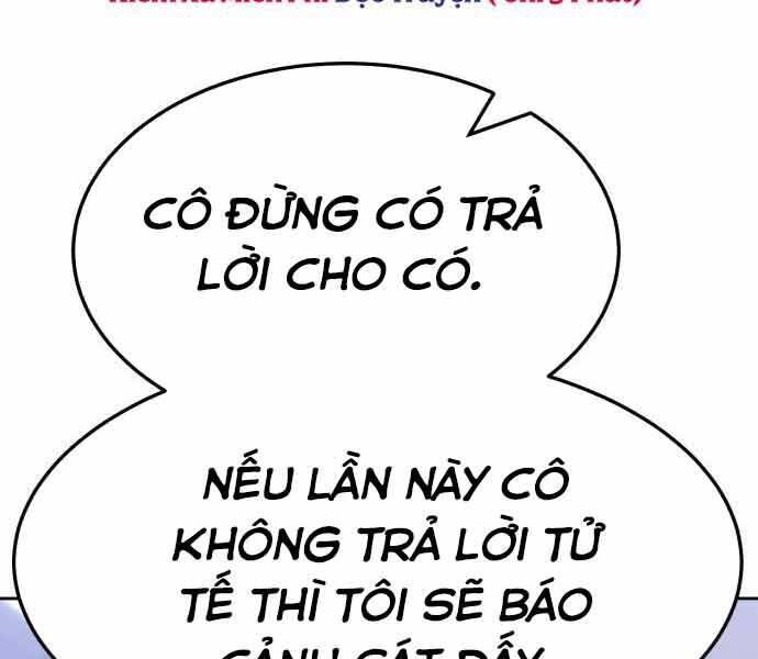 Gậy Gỗ Cấp 99+ Chap 26 - Next Chap 27