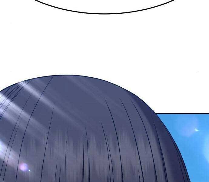 Gậy Gỗ Cấp 99+ Chap 19.5 - Next Chap 20.5