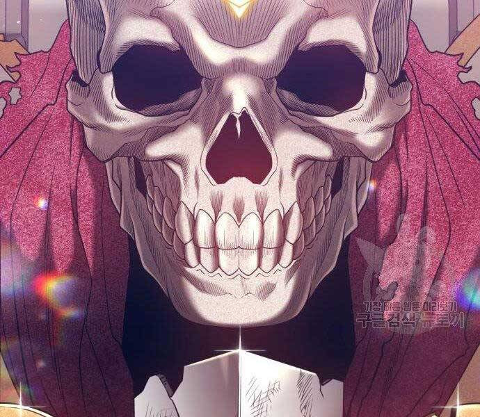 Gậy Gỗ Cấp 99+ Chap 27 - Next Chap 28