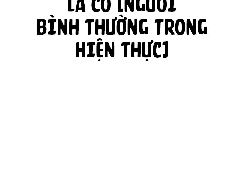 Gậy Gỗ Cấp 99+ Chap 83.6 - Next Chap 84.6