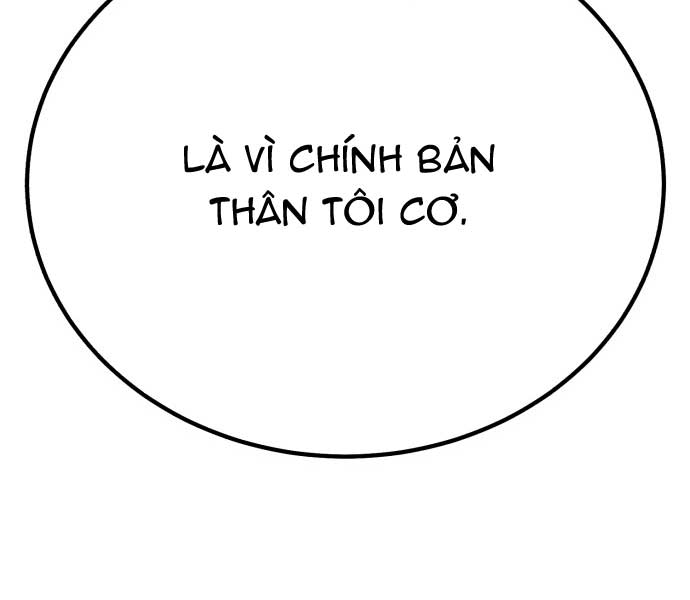 Gậy Gỗ Cấp 99+ Chap 85.5 - Next Chap 86.5