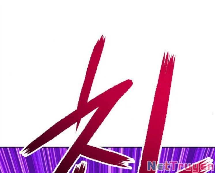 Gậy Gỗ Cấp 99+ Chap 20 - Next Chap 21