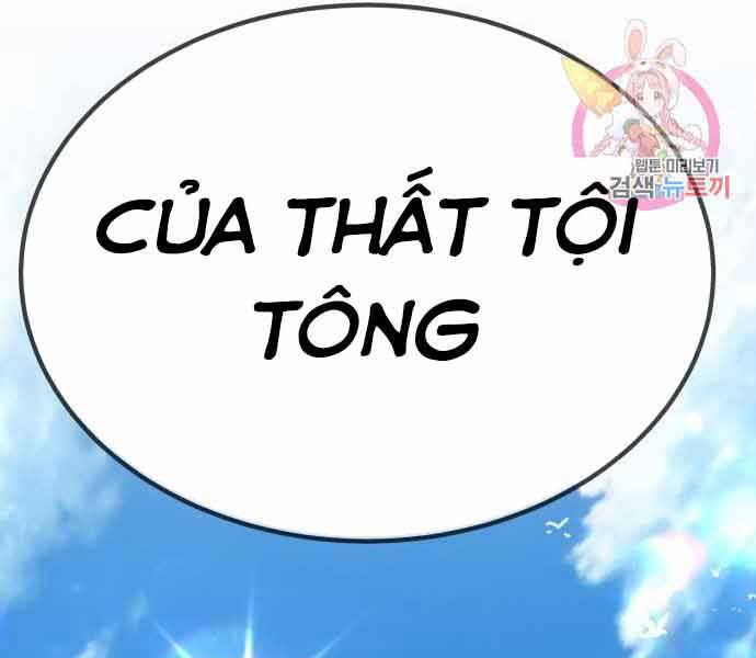 Gậy Gỗ Cấp 99+ Chap 26.5 - Next Chap 27.5