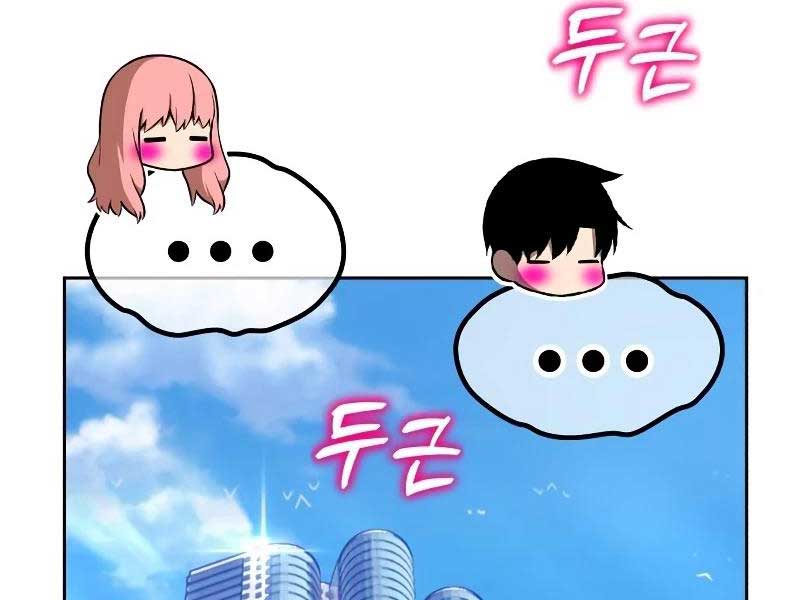 Gậy Gỗ Cấp 99+ Chap 83 - Next Chap 84