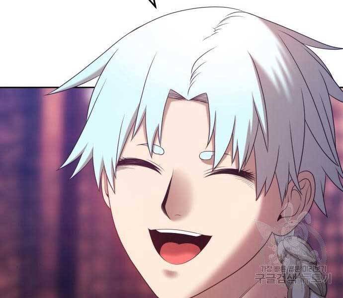 Gậy Gỗ Cấp 99+ Chap 18 - Next Chap 19