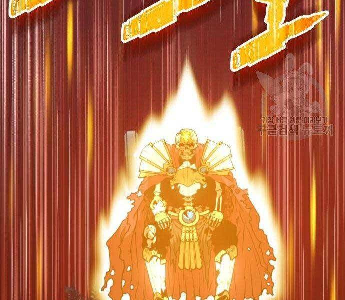 Gậy Gỗ Cấp 99+ Chap 27.5 - Next Chap 28.5