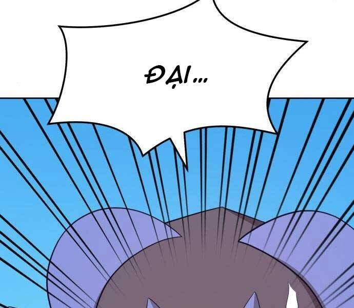 Gậy Gỗ Cấp 99+ Chap 19.5 - Next Chap 20.5