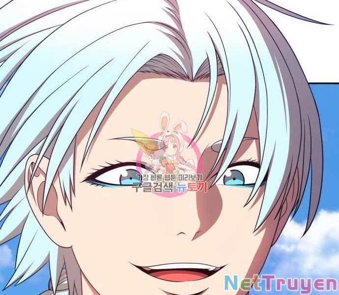 Gậy Gỗ Cấp 99+ Chap 17 - Next Chap 18