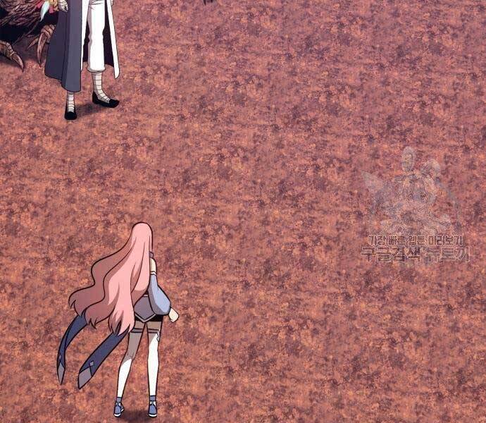 Gậy Gỗ Cấp 99+ Chap 18 - Next Chap 19