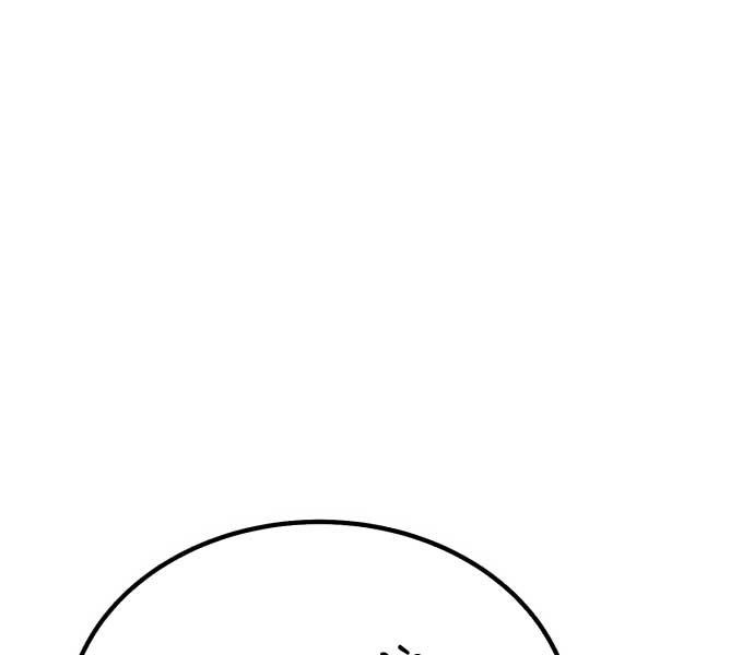 Gậy Gỗ Cấp 99+ Chap 85.5 - Next Chap 86.5