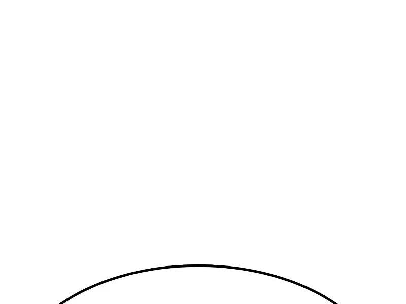 Gậy Gỗ Cấp 99+ Chap 83.5 - Next Chap 84.5